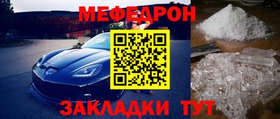 индика Новодвинск