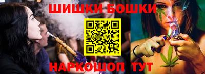 дживик Новокубанск