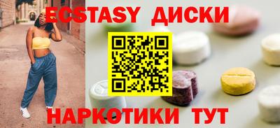 дживик Новокубанск