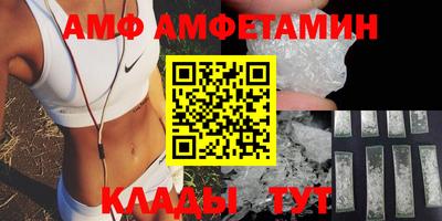индика Новодвинск