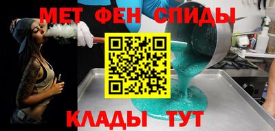 индика Новодвинск