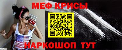 дживик Новокубанск
